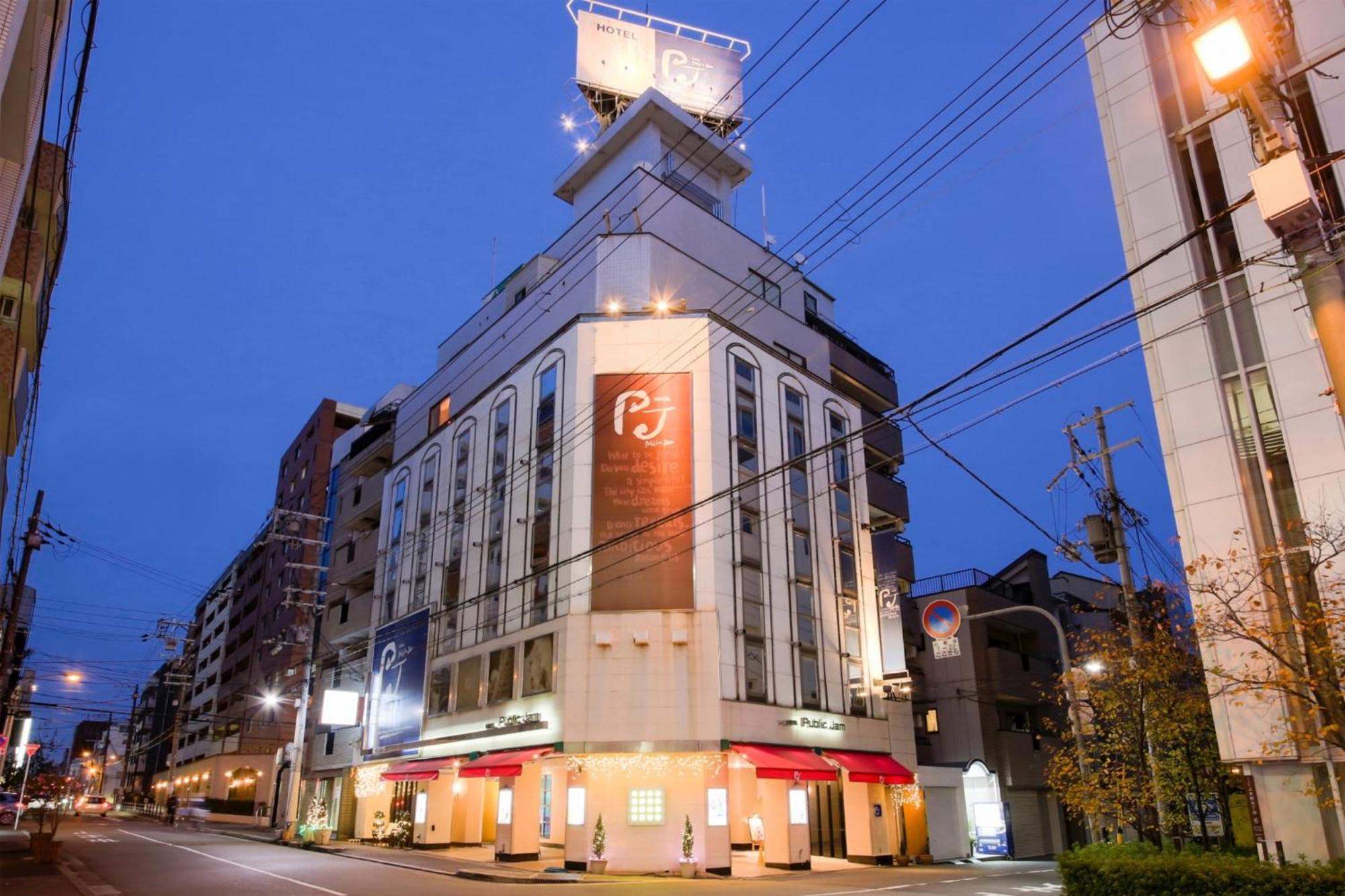 Osaka - Hotel / Vacation Stay 70068 Bagian luar foto